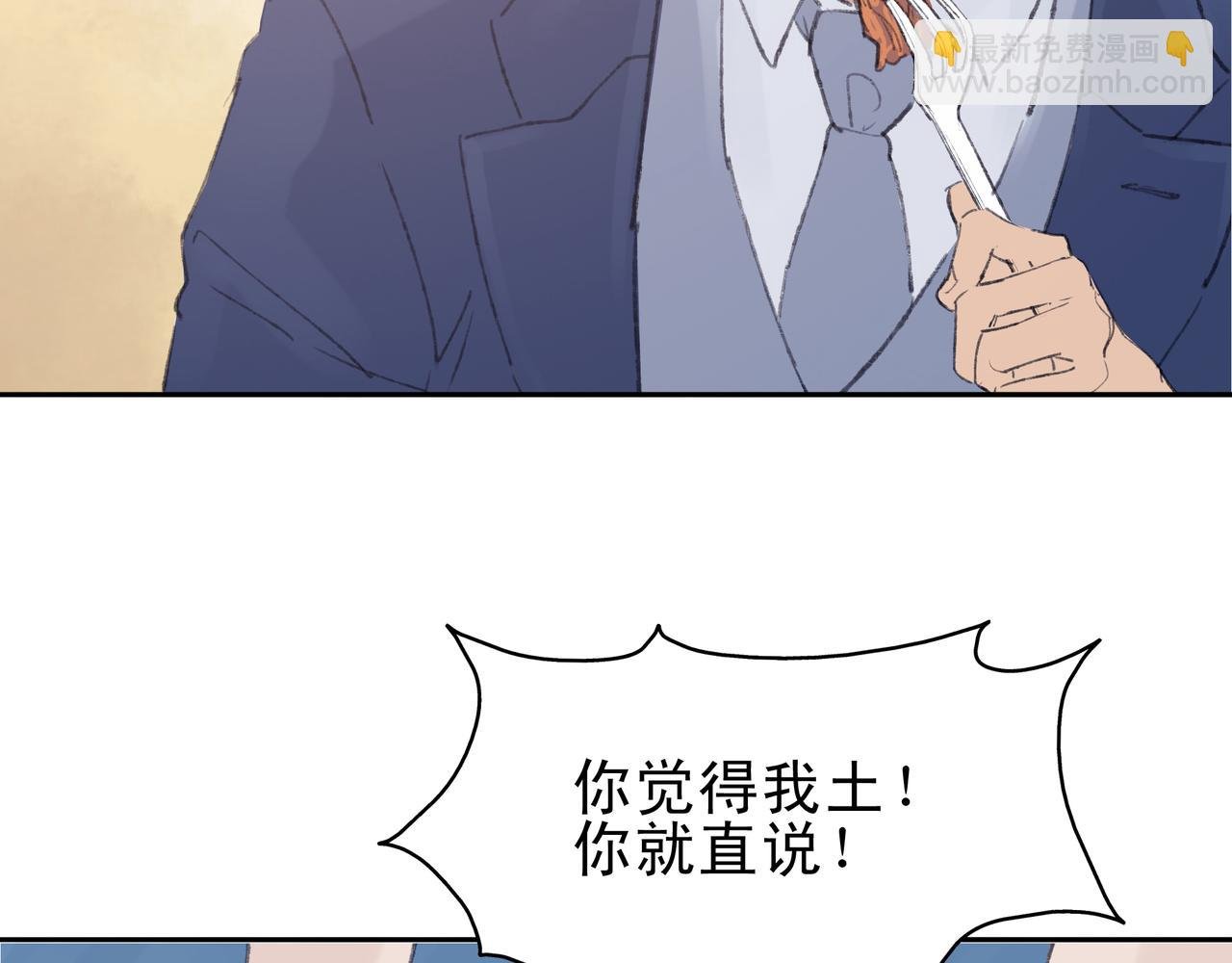 失恋或者重逢