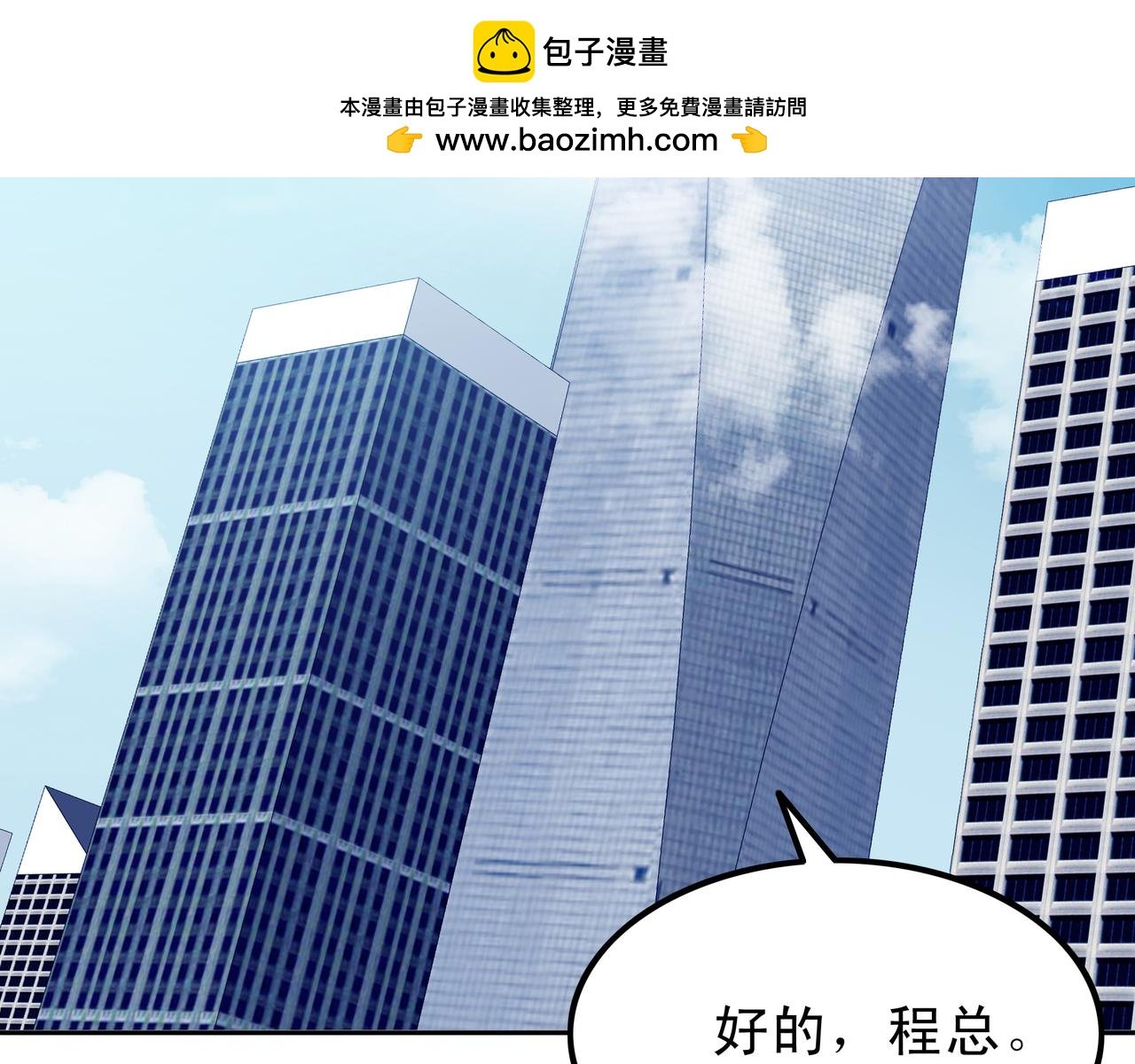 遇到快乐的事