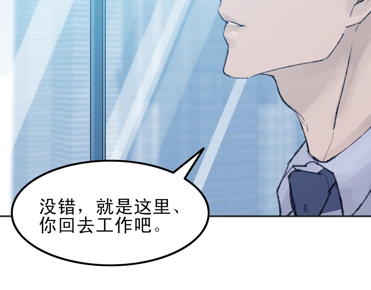 遇到快乐的事