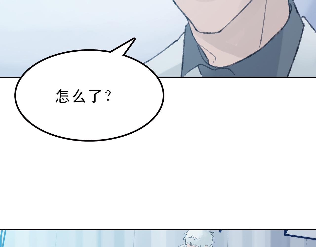 遇到快乐的事