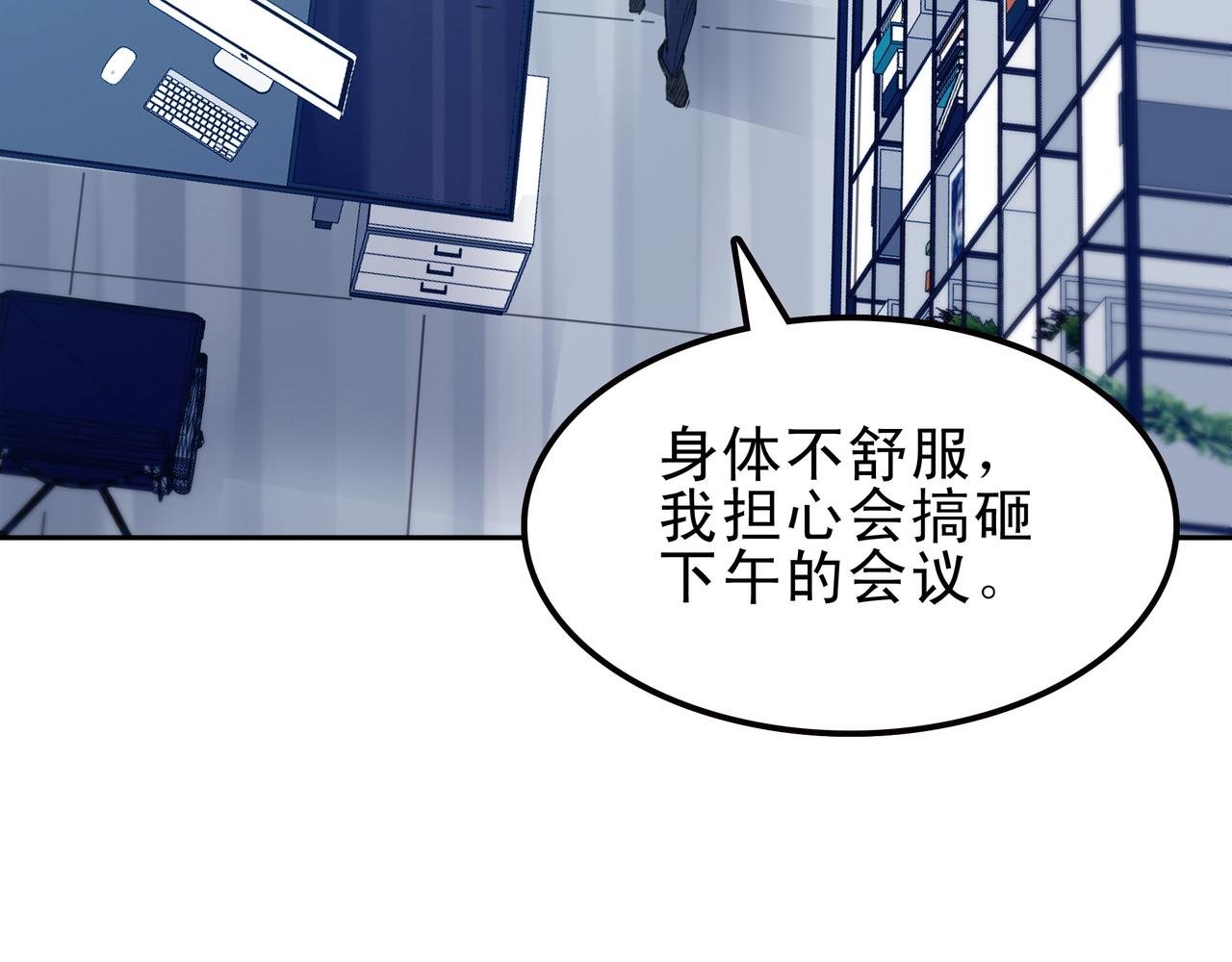 遇到快乐的事