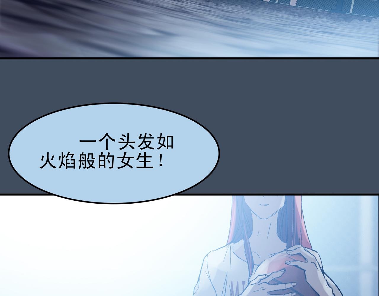 又是同样的梦