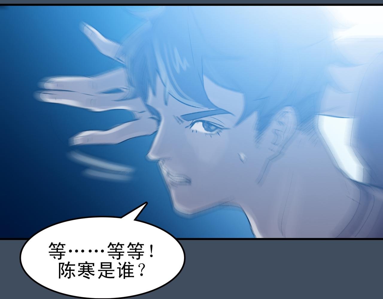 又是同样的梦