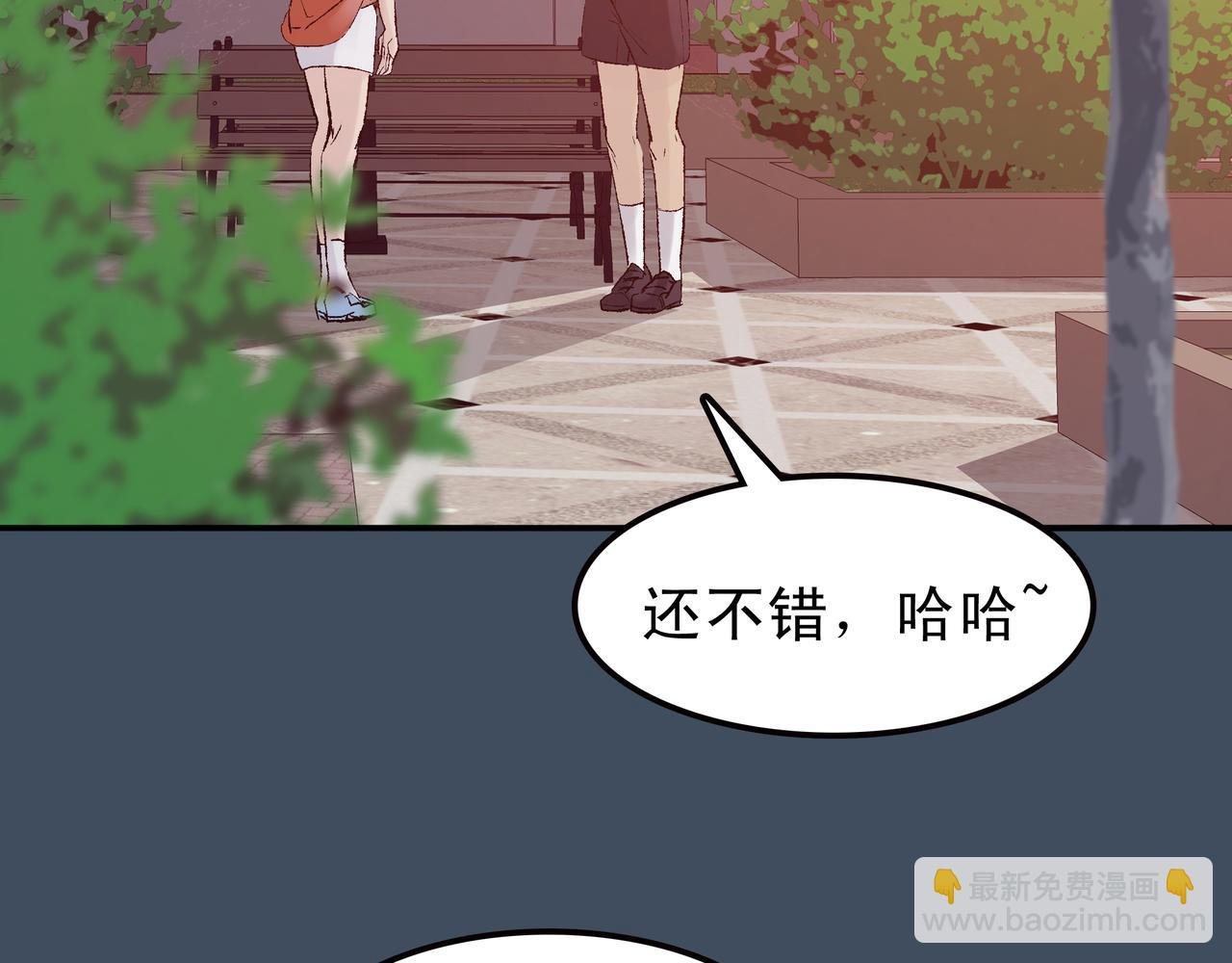 生命终止与延续