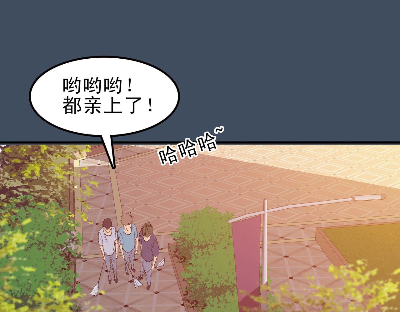 生命终止与延续