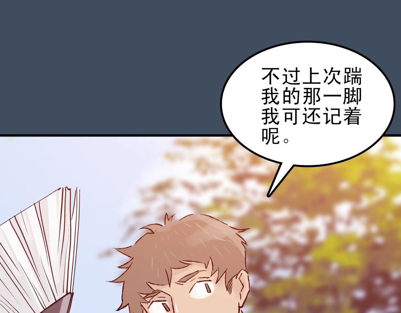 生命终止与延续