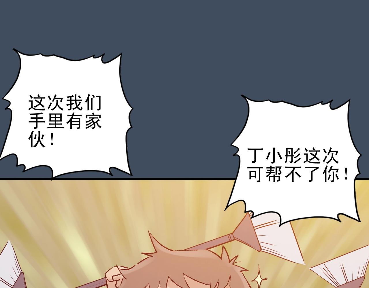 生命终止与延续