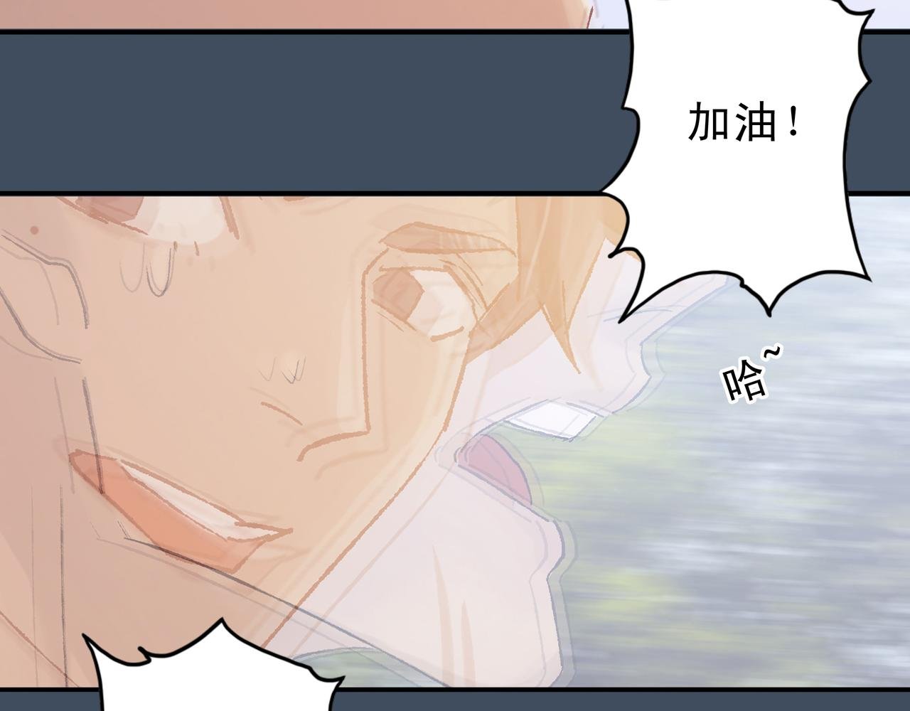 生命终止与延续