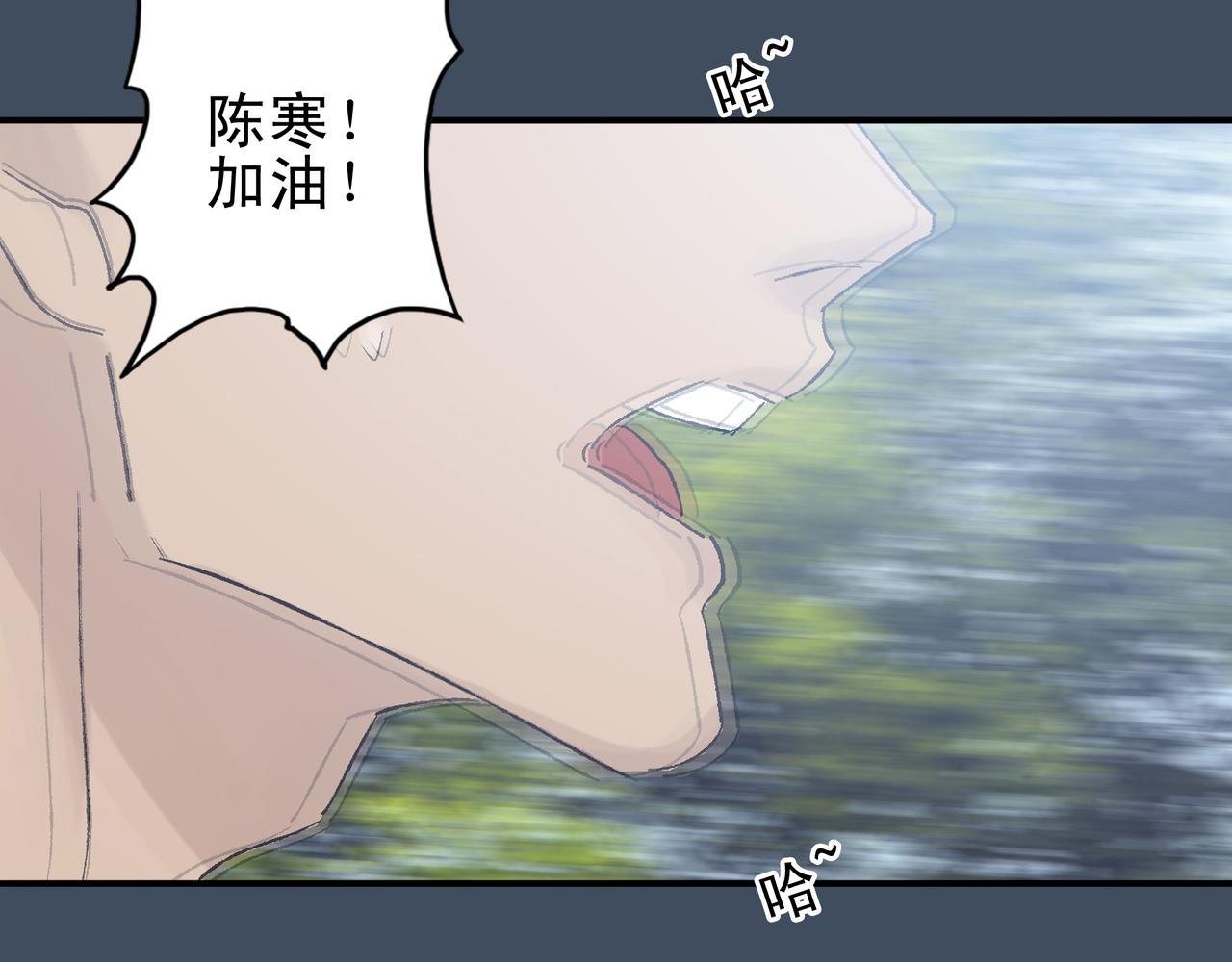 生命终止与延续