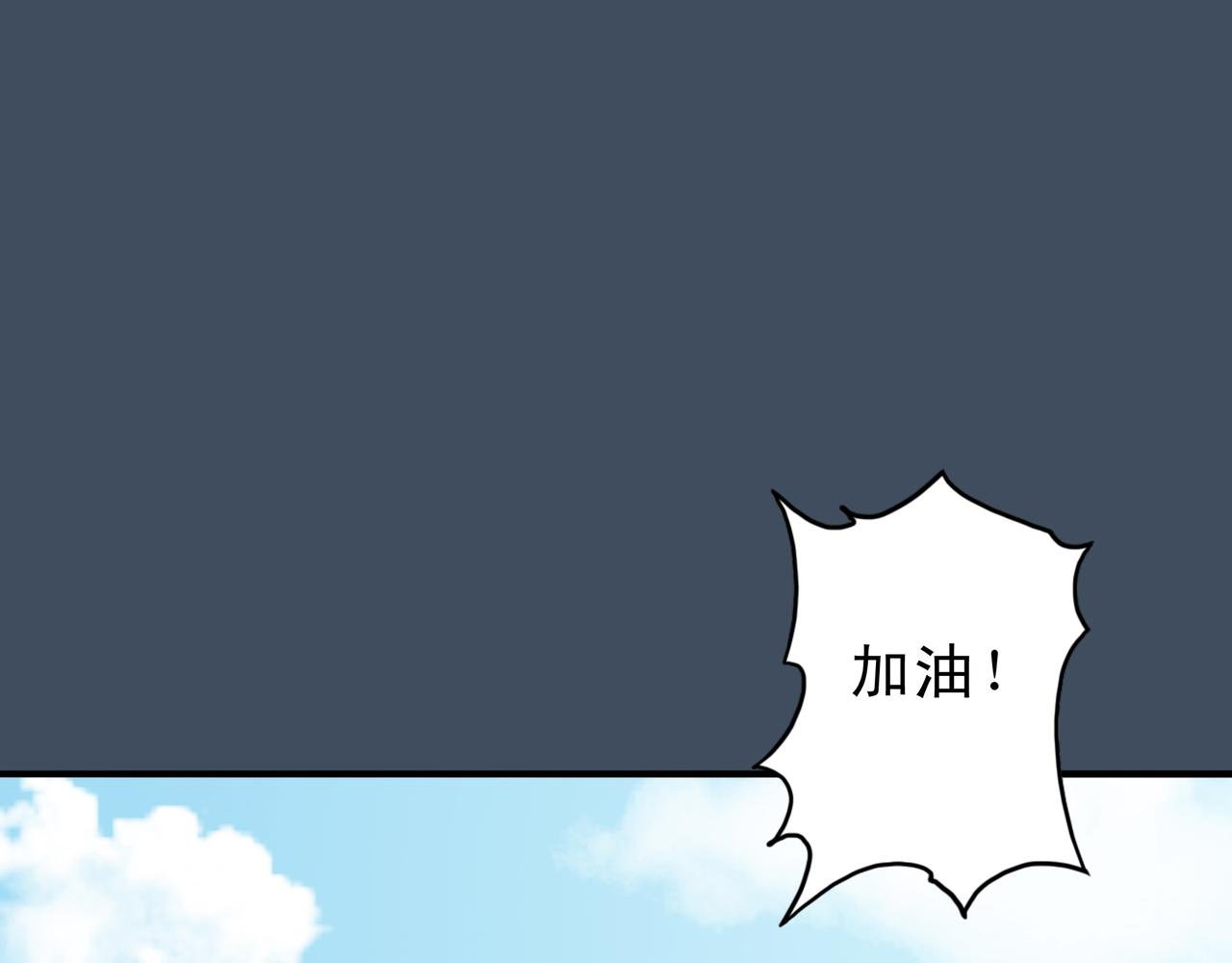 生命终止与延续