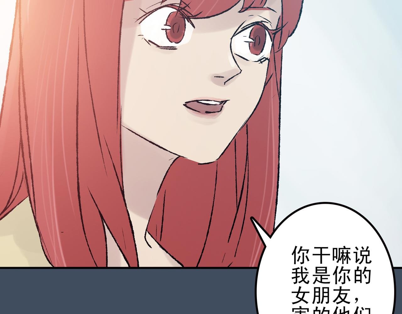 一饮而尽的面汤
