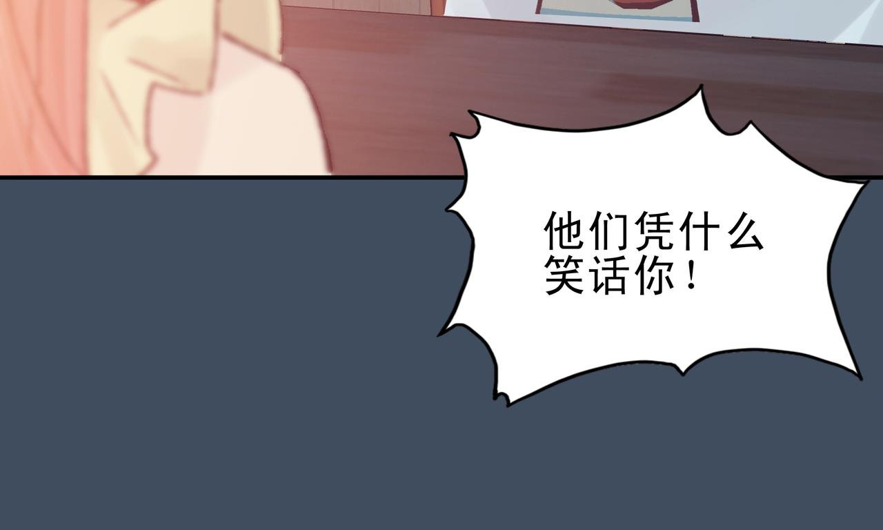一饮而尽的面汤