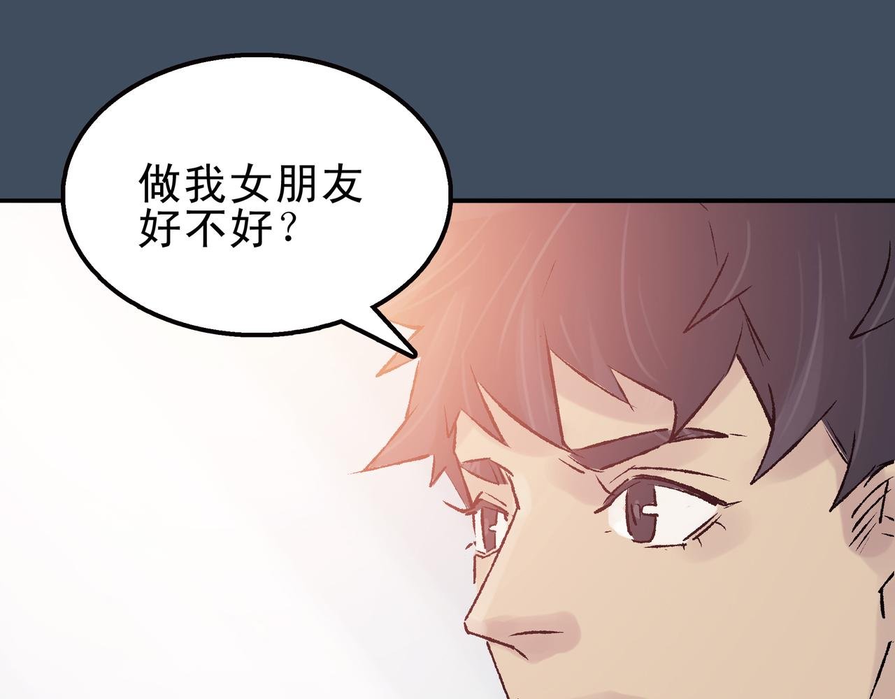 一饮而尽的面汤