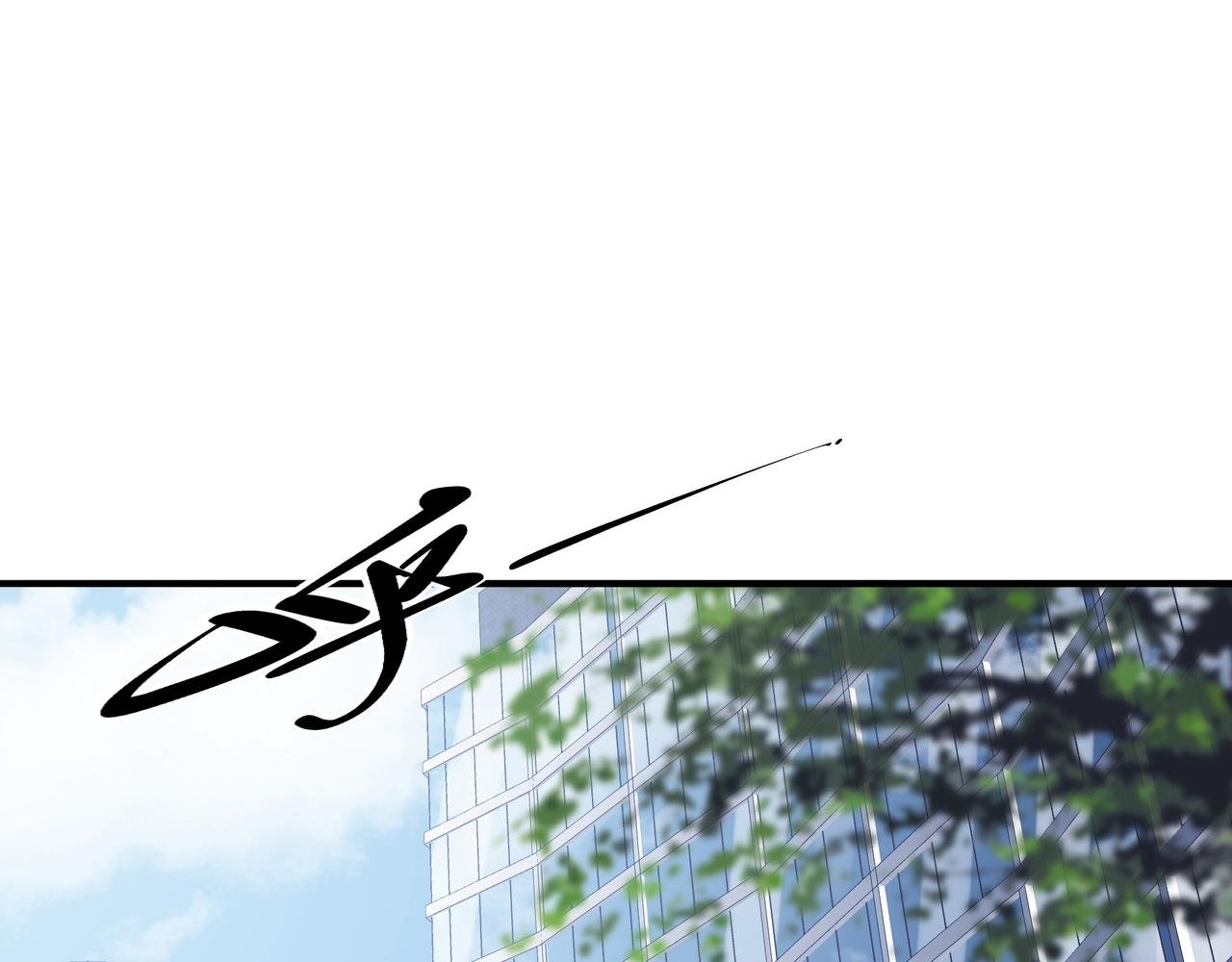 日记和女朋友