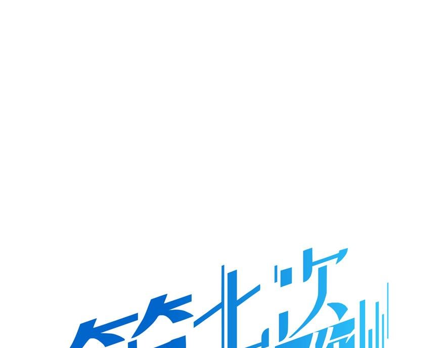 机器人与记忆