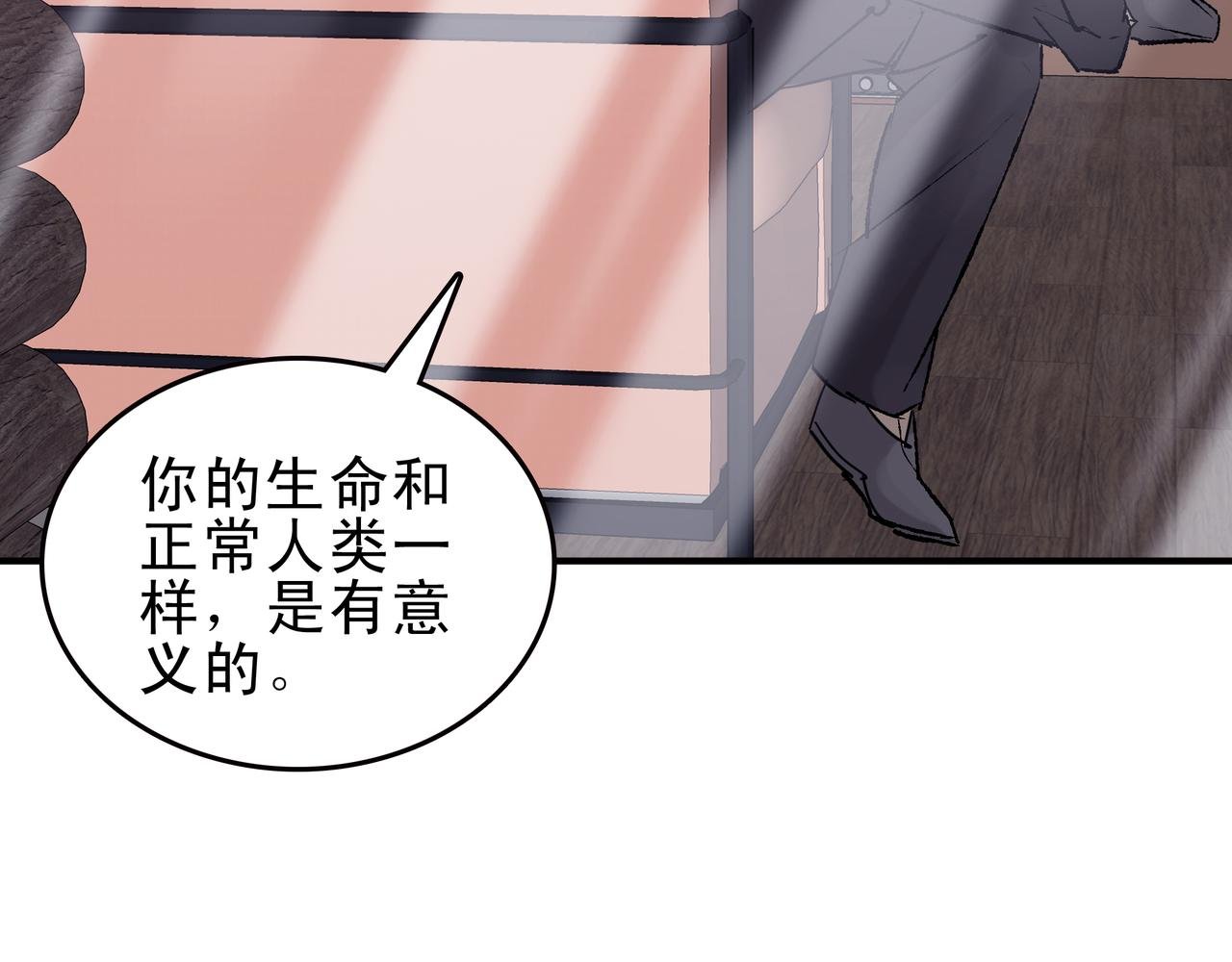 机器人与记忆