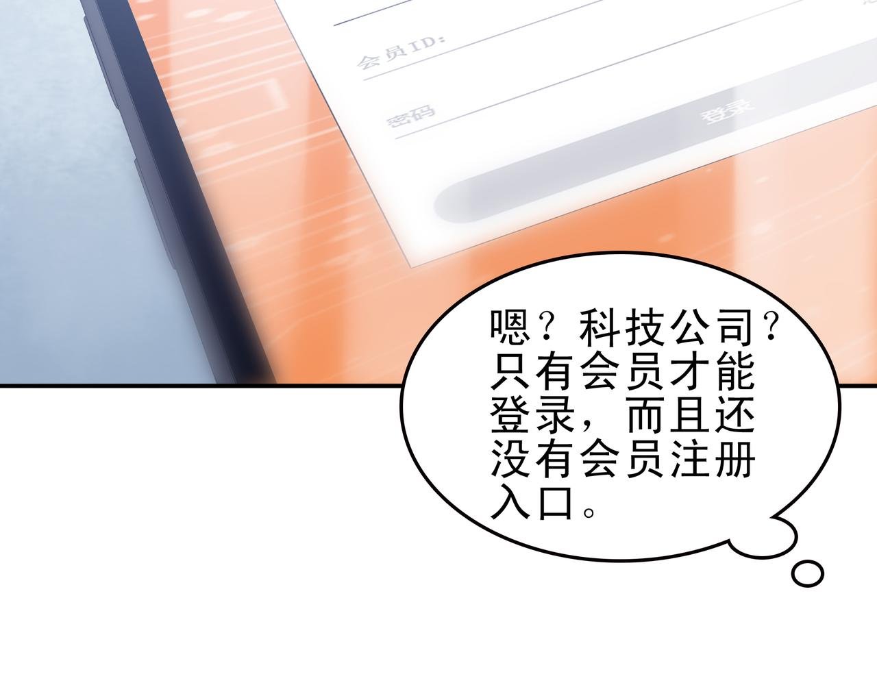 NAMA与博士