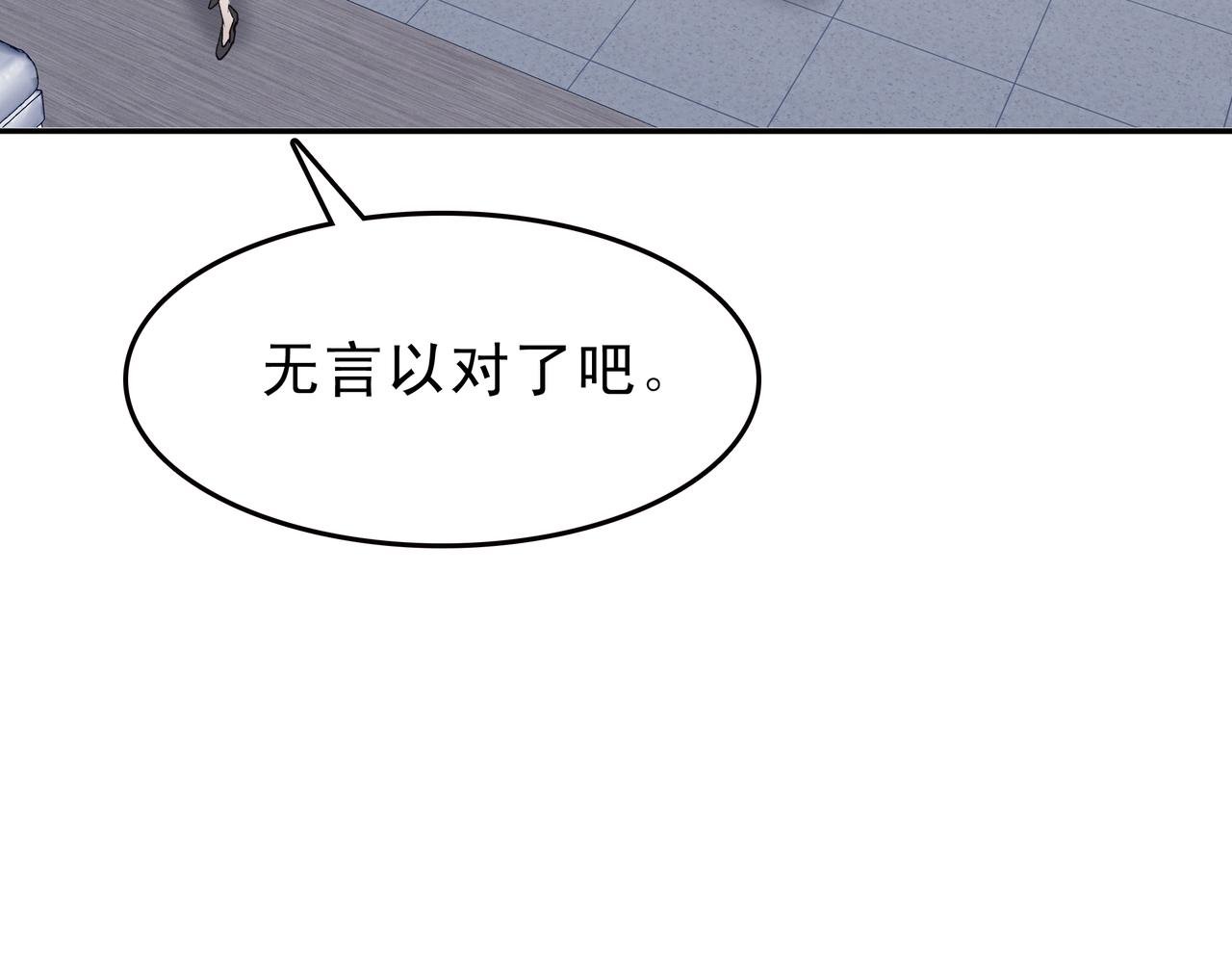 酒与毯子理论