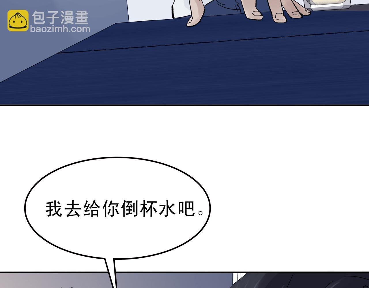 酒与毯子理论