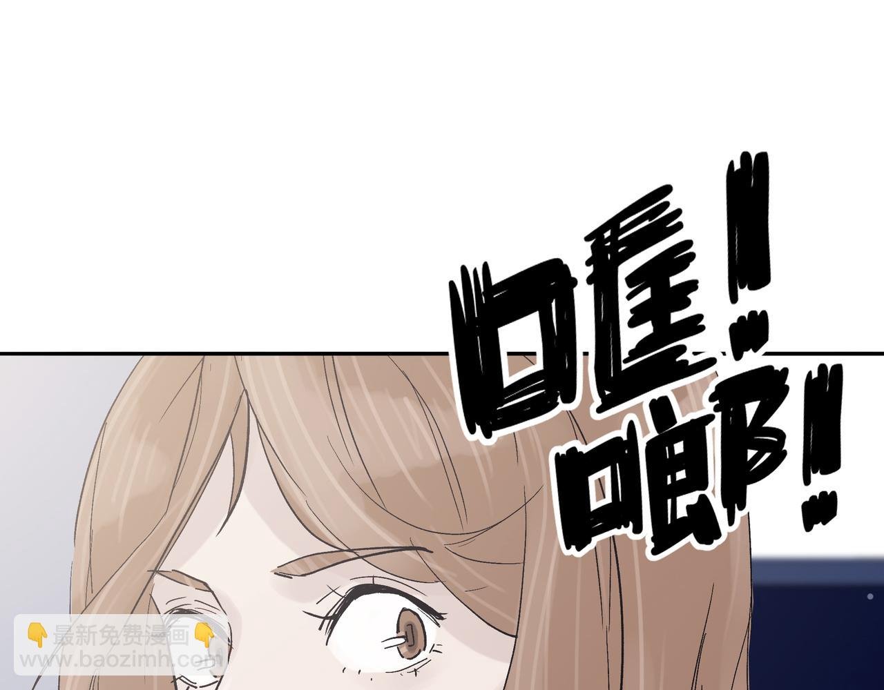 酒与毯子理论