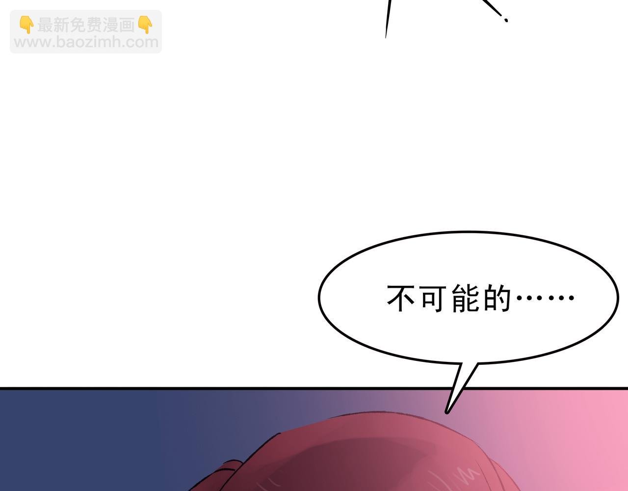 偶遇与六天前