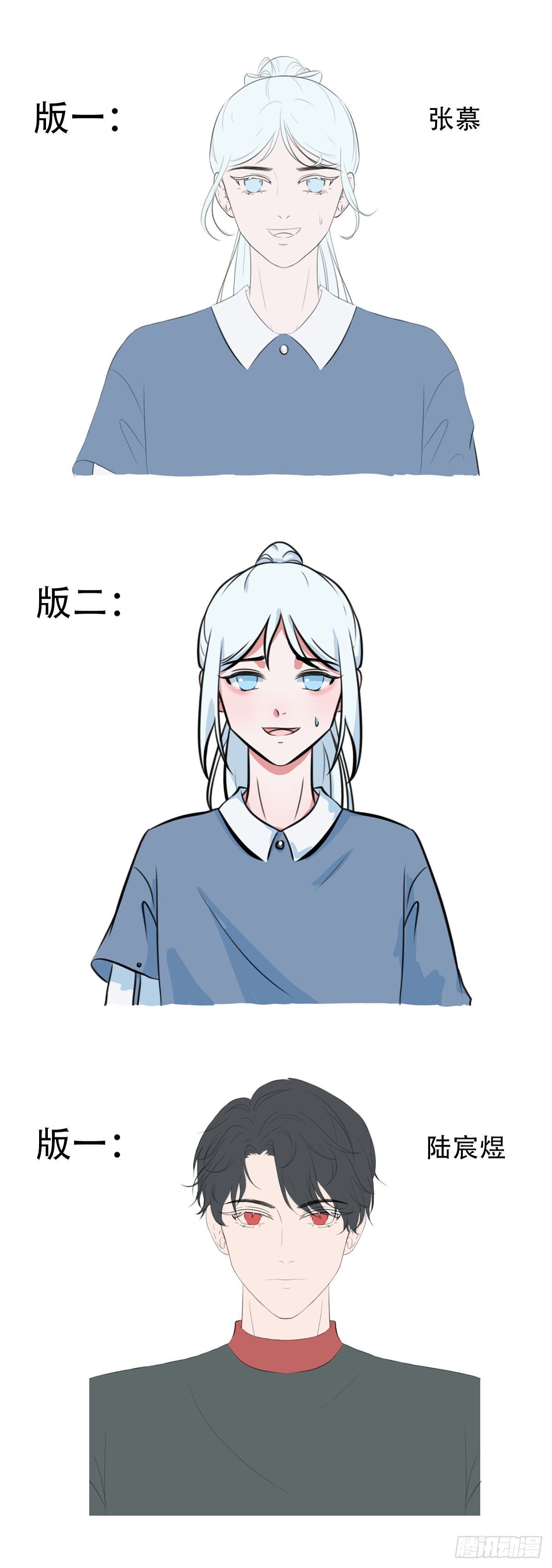 游戏世界（1）