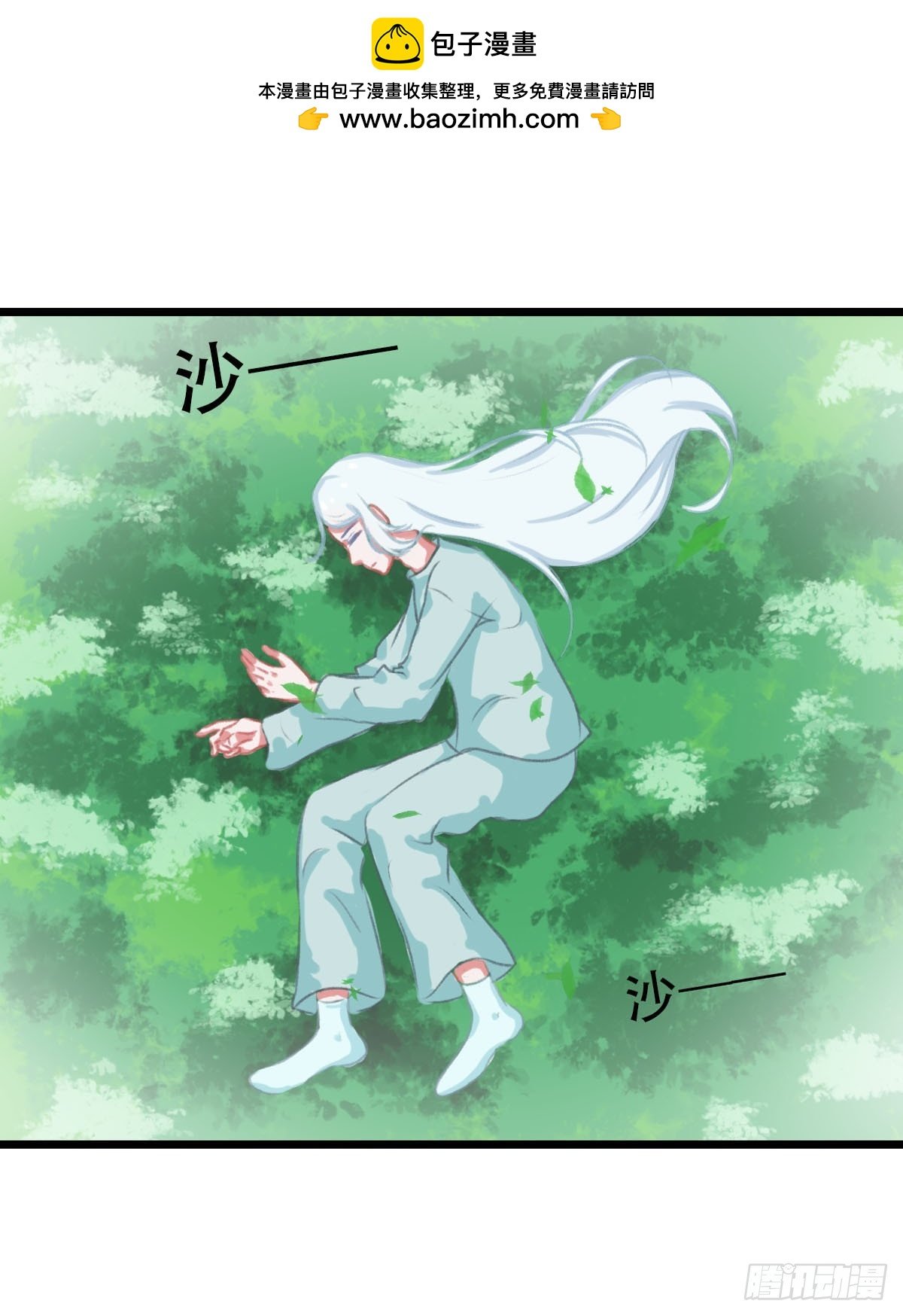 作业难日