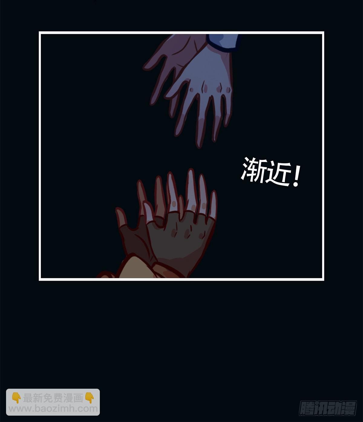 【特别篇】新故事-海底城