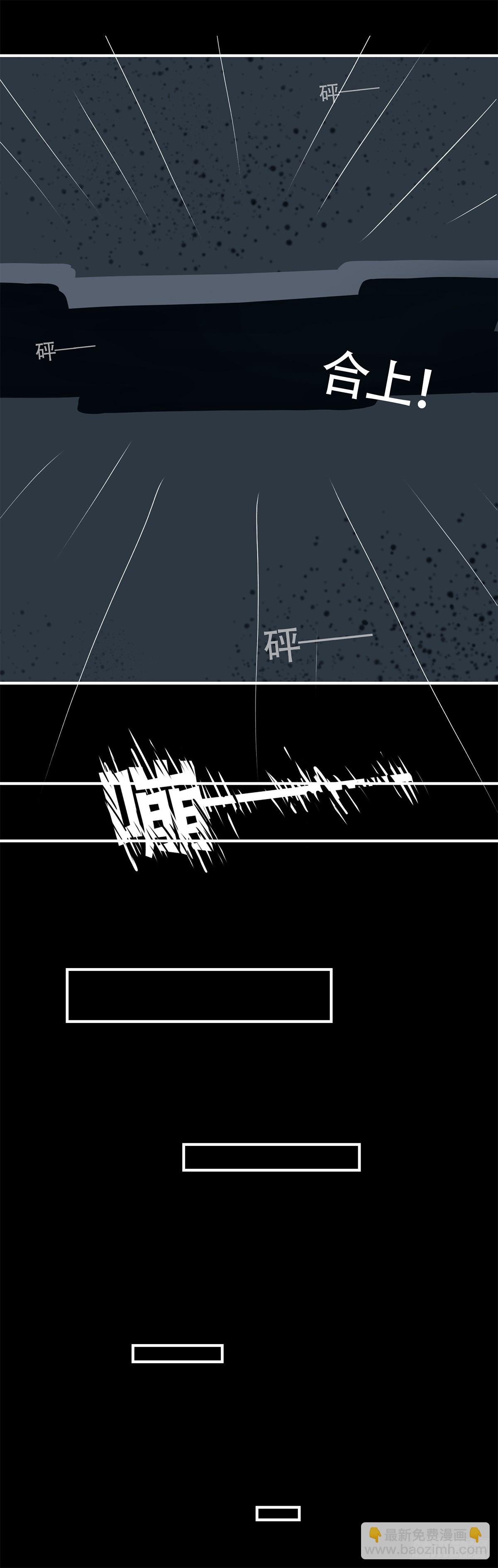 【特别篇】新故事-海底城