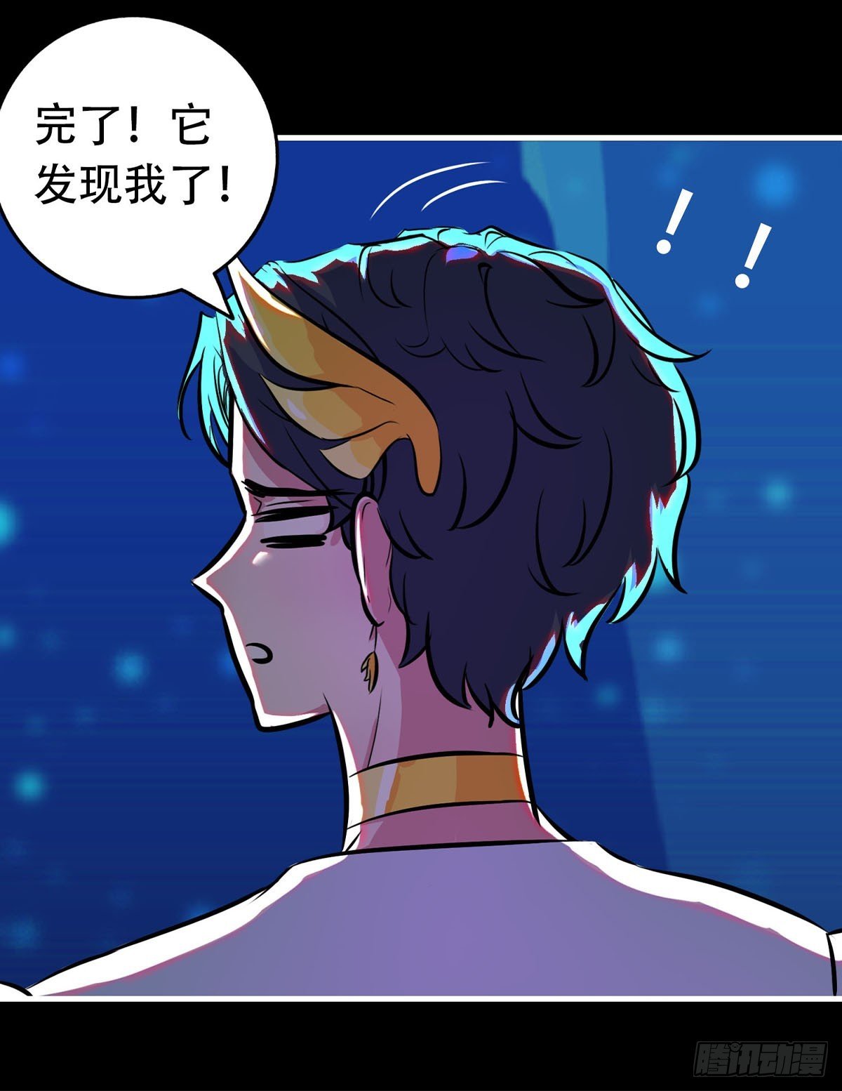 第六话 游戏世界4-幽林
