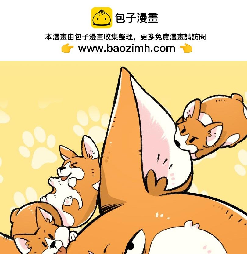 可恶！！