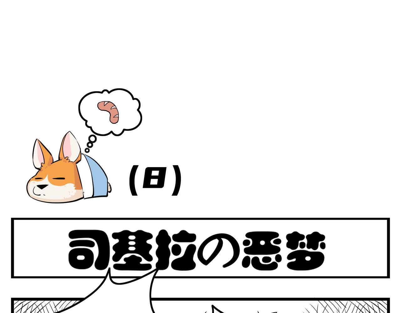 你总是心太软