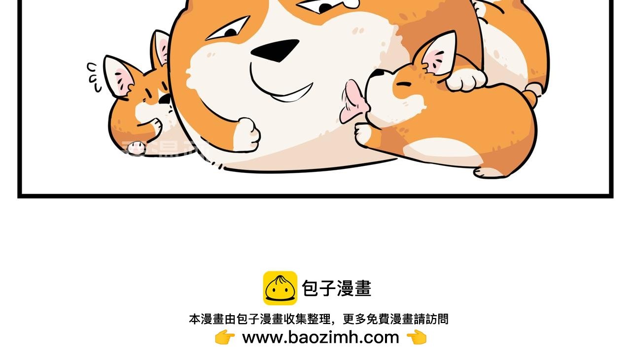 你总是心太软