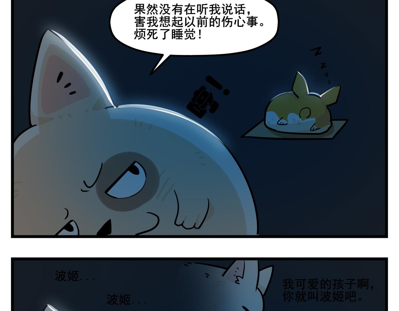 可以，这很撩。