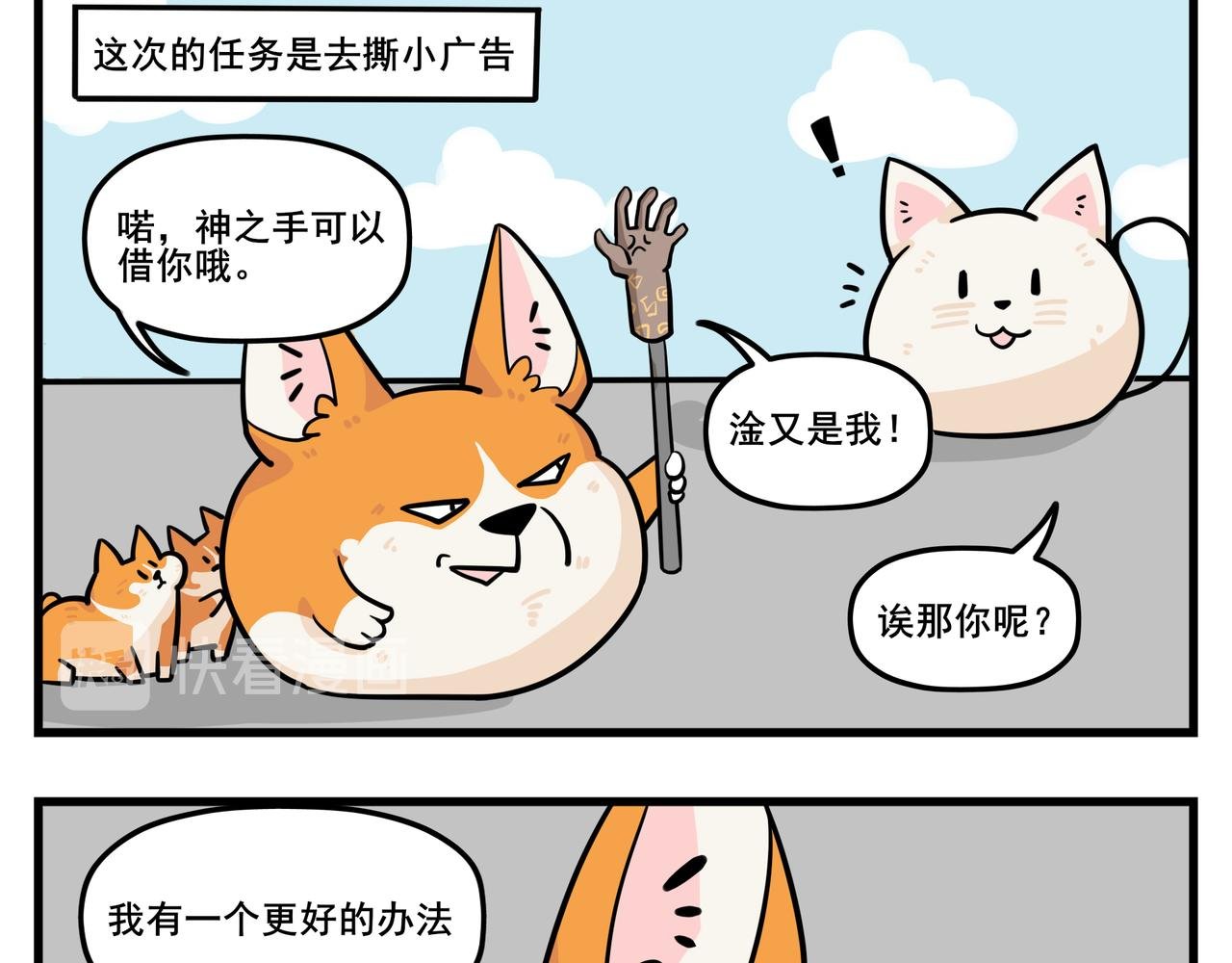 可以，这很撩。
