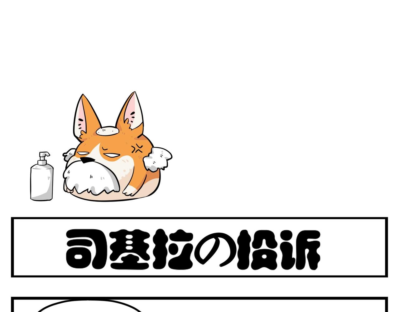 这不是坑爹吗！！？