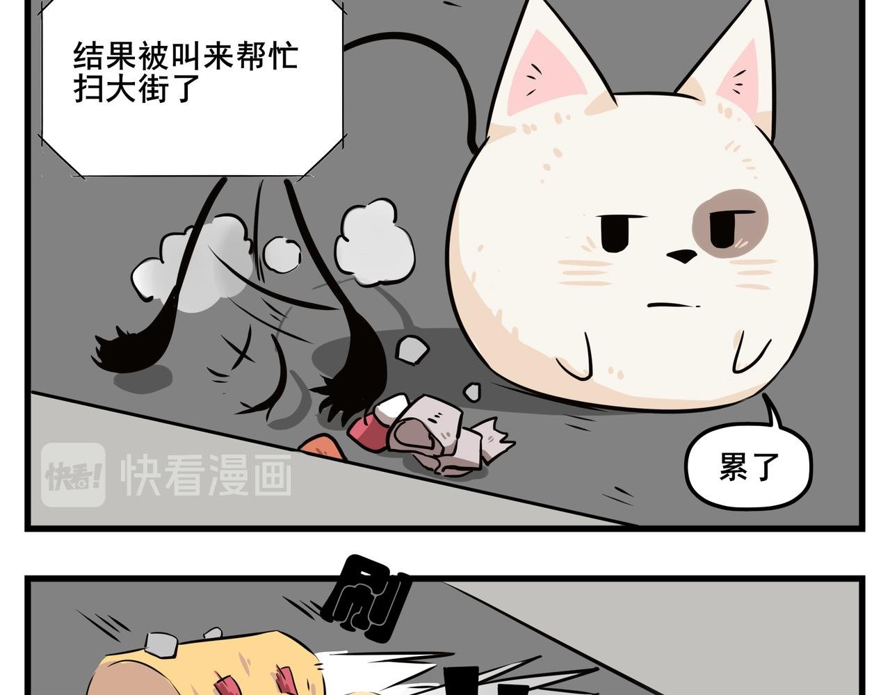 波姬的屁股！！