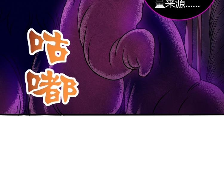 第12话 终结