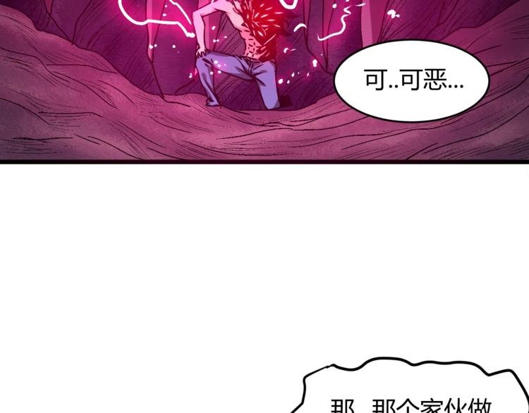 第12话 终结