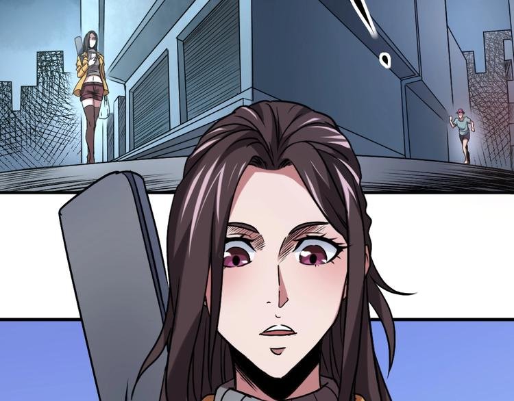 第3话 这个妹子有点冷