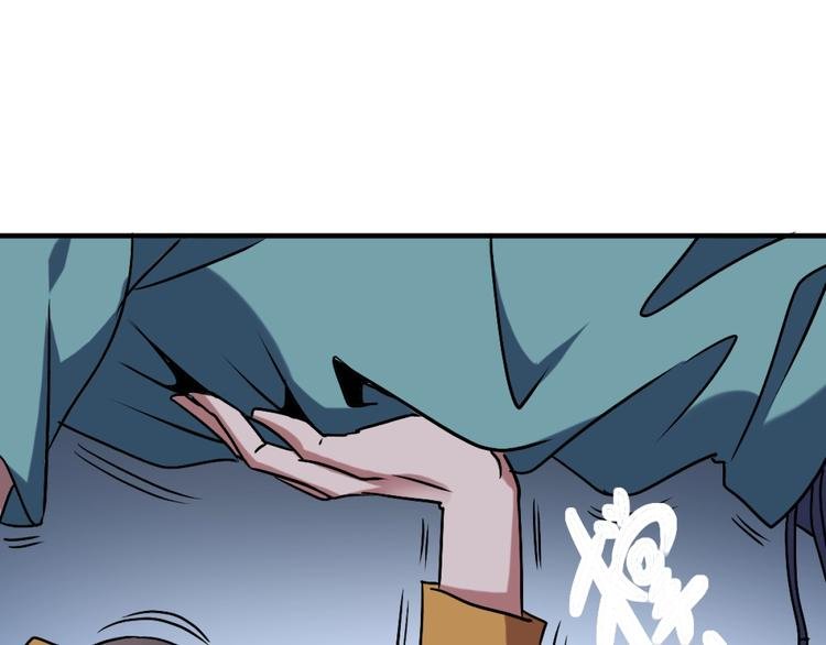 第3话 这个妹子有点冷