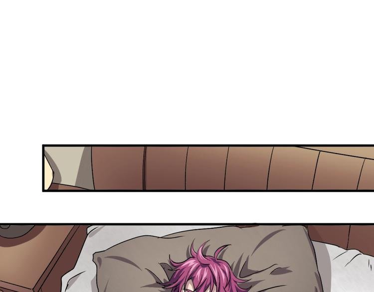 第2话 斩灵之力与妖眼