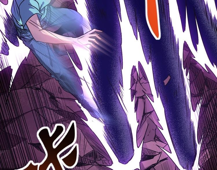 第11话 克星