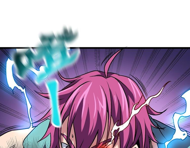 第11话 克星