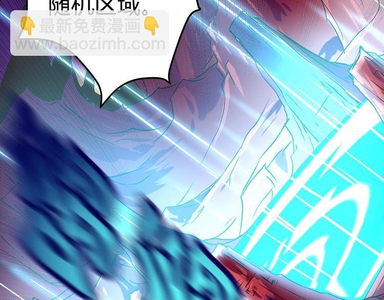 第7话 作死的考核