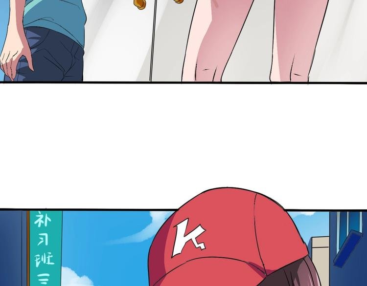 第6话 半步青铜