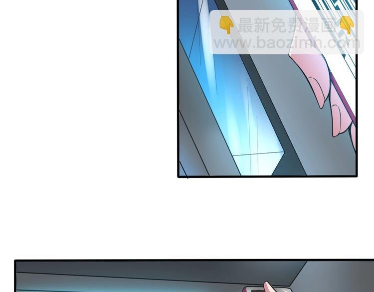 第6话 半步青铜