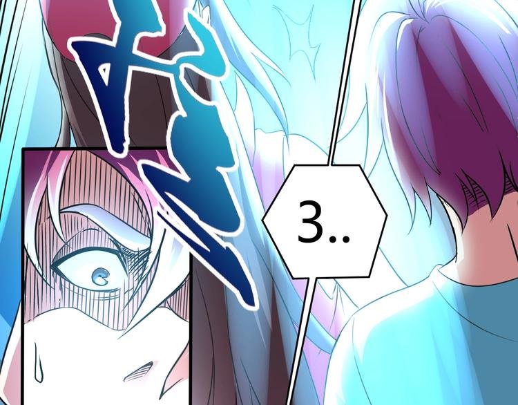 第6话 半步青铜