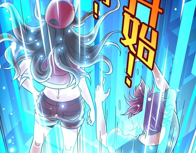 第6话 半步青铜