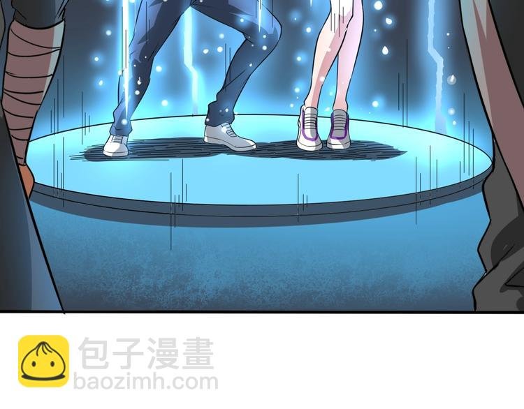 第6话 半步青铜